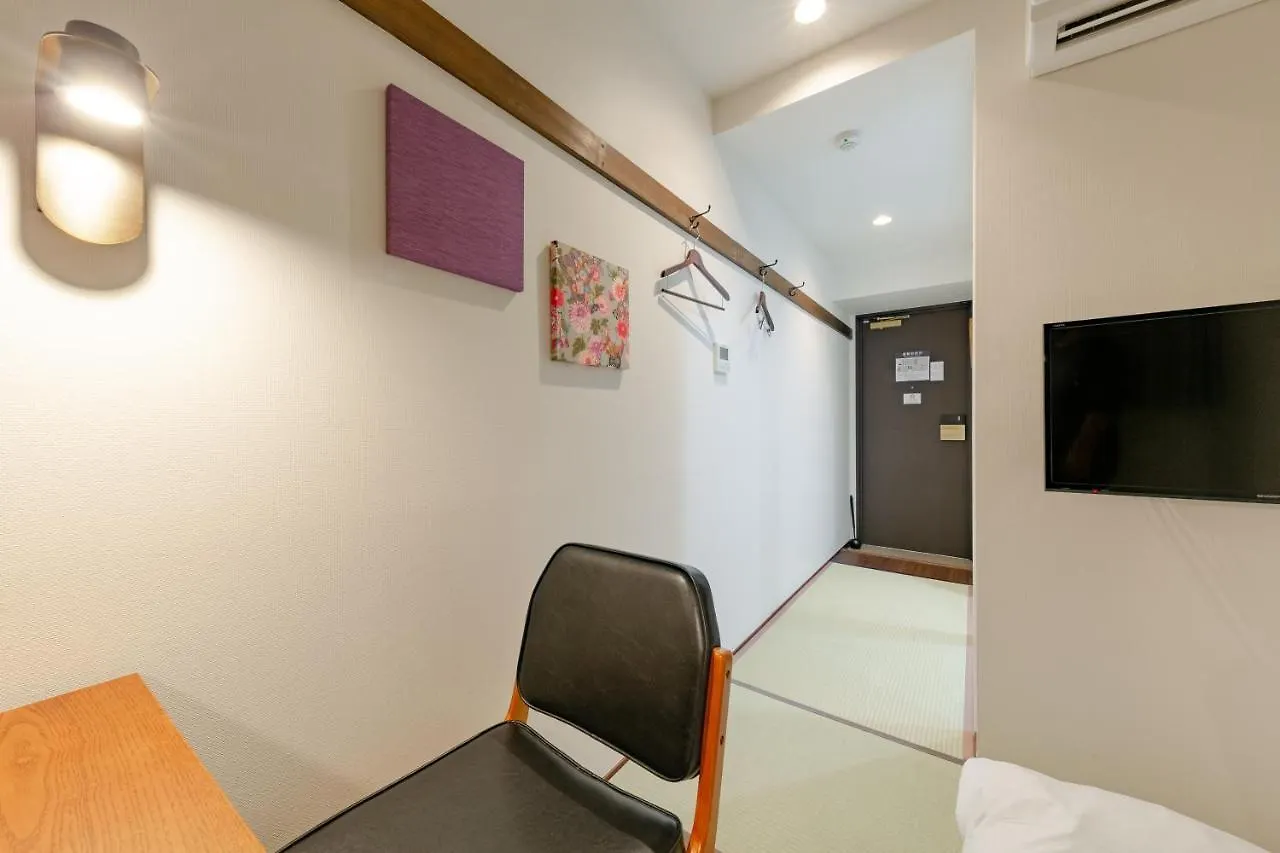 The Onefive Tokyo Shibuya Hotel