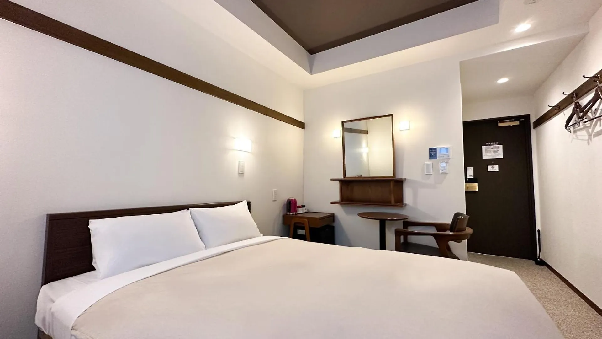 ***  The Onefive Tokyo Shibuya Hotel Japan
