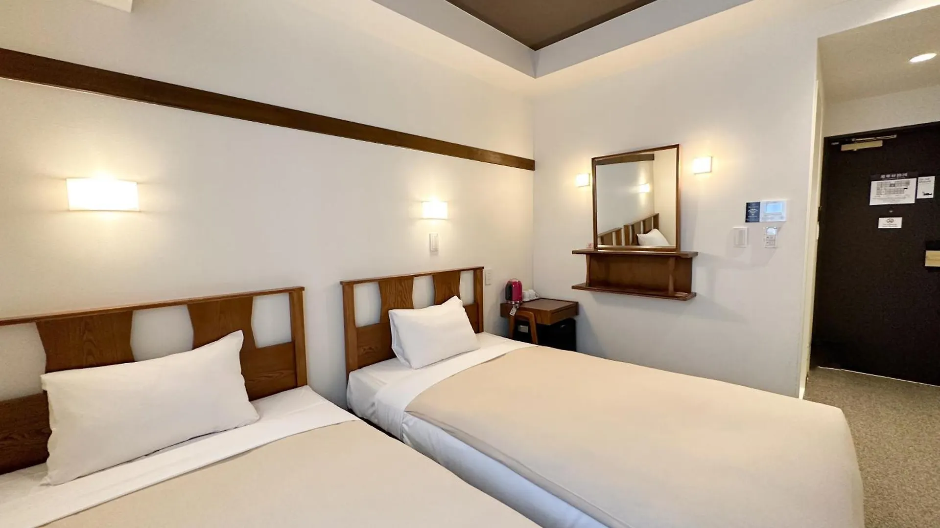 The Onefive Tokyo Shibuya Hotel