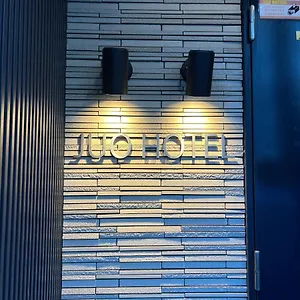イン Juo 秋葉原, 東京都