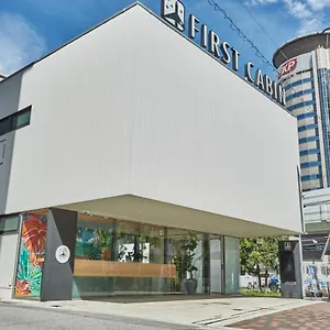 （日本中から大阪いらっしゃい２０２２）ファーストキャビン西梅田 2*, 大阪市 日本