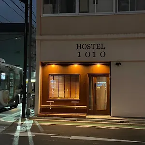 ホステル 1010 Senjuohashi, 東京都