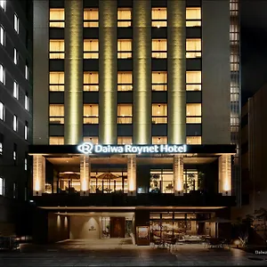 **** Hotel Del Style Osaka-shinsaibashi By Daiwa Roynet Japón