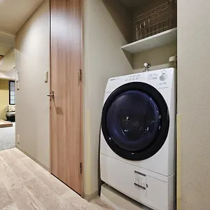 Apartahotel Monday Premium Ueno