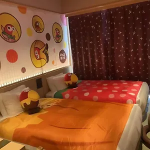 ウォーターマークホテル京都（hisホテルグループ） 4*, 京都市 日本
