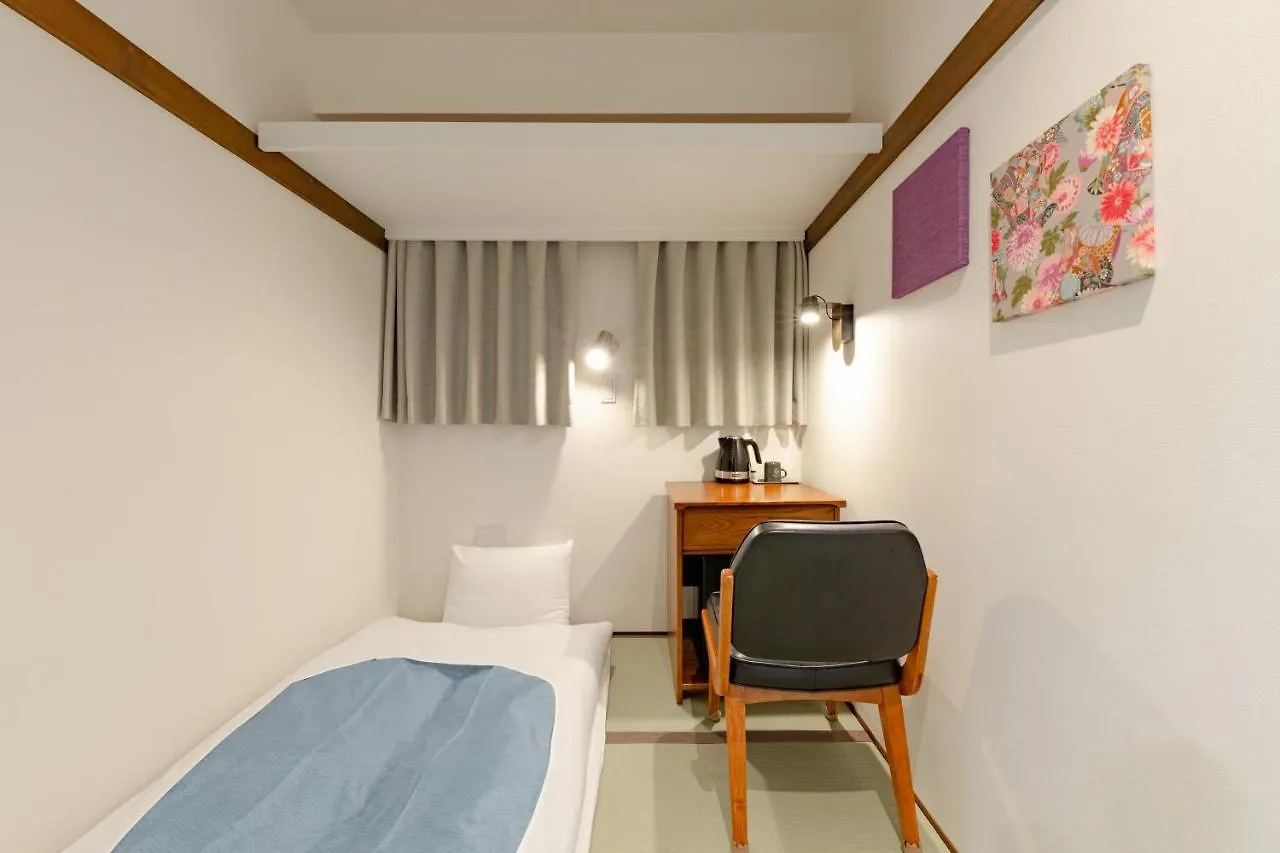 Hotel The Onefive Tokyo Shibuya