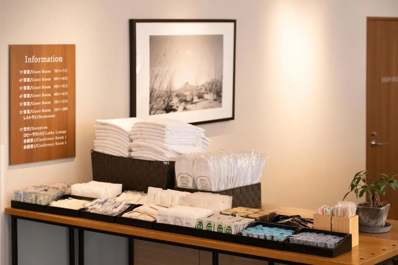 Hotel The Onefive Tokyo Shibuya
