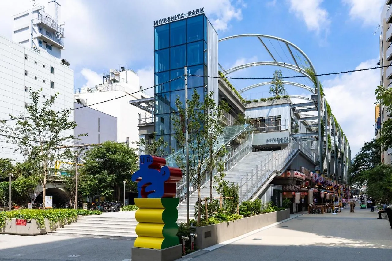 Hotel The Onefive Tokyo Shibuya